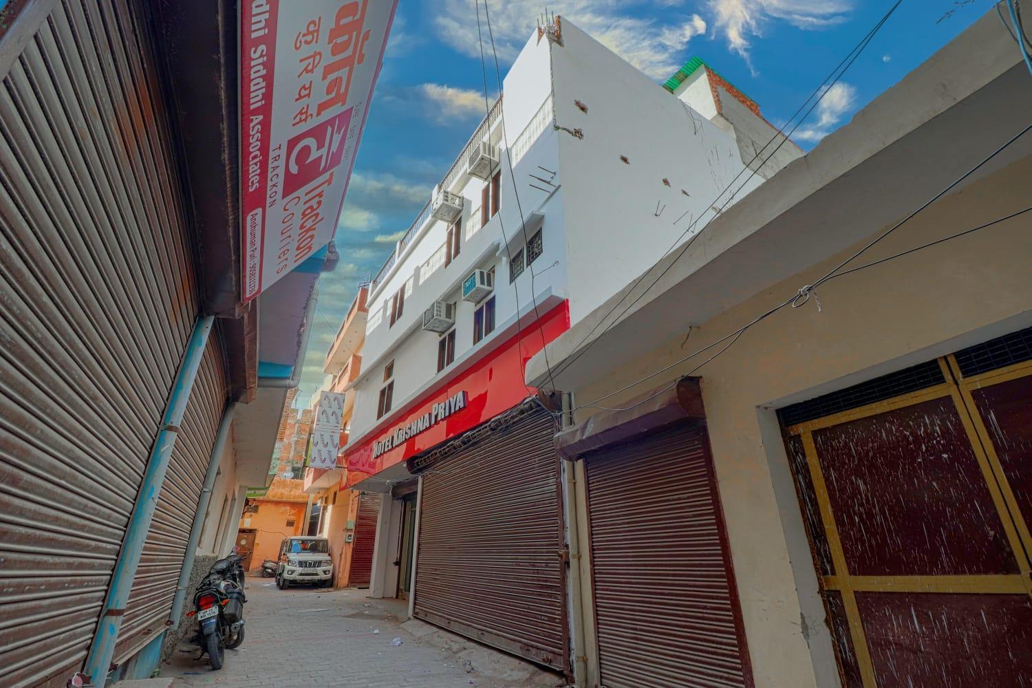 Hotel Krishna Priya Харидвар Экстерьер фото